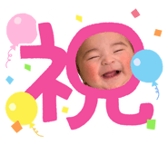 832982238