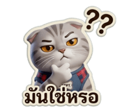 832982901