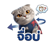 832982912