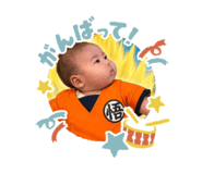 832983455