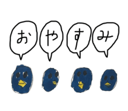 832983876