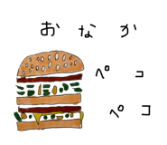 832983888