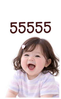 832984696