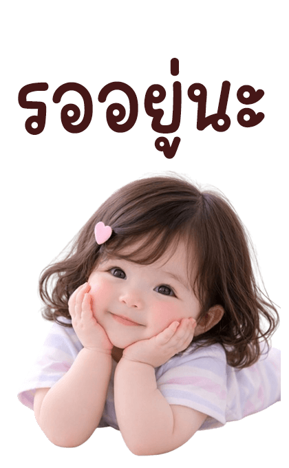 ลายที่ 34