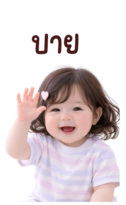 ลายที่ 40