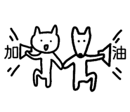 832984929