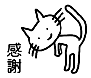 832984930