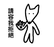 832984937