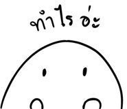 832985737