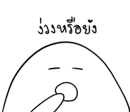 832985751