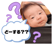 832986843
