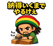 832990449