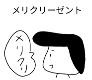 832991843