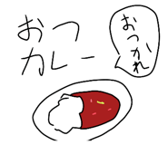 832991844