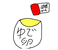 832991851