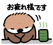 832994362