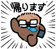832994380