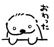 832994388