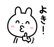 832995346