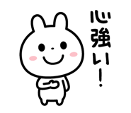 832995351