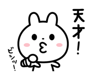 832995352