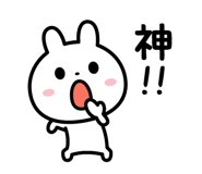 832995356