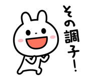 832995358