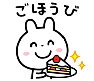 832995363