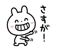 832995364