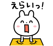 832995365