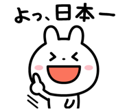 832995367
