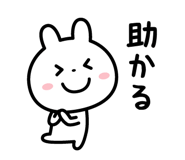 832995369