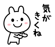 832995375
