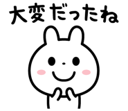832995376