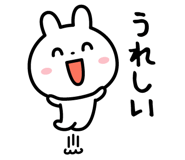 832995380