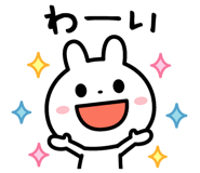 832995381