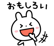 832995382