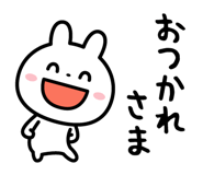 832995384