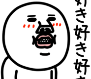 832997856
