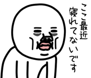 832997863