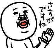 832997867