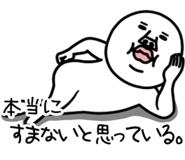 832997870