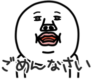 832997872