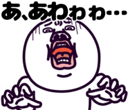 832997877
