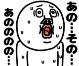 832997878