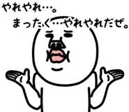 832997880