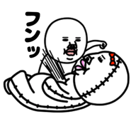 832997885