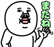 832997888