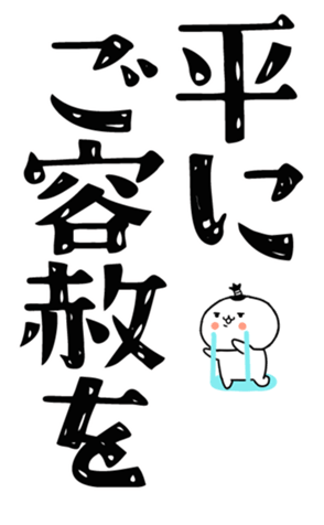 832998059