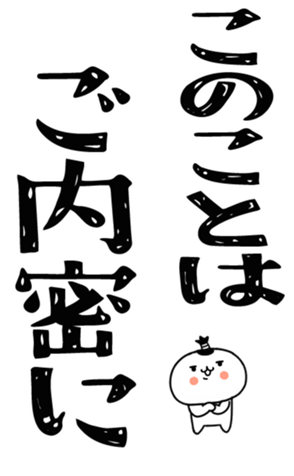 832998065